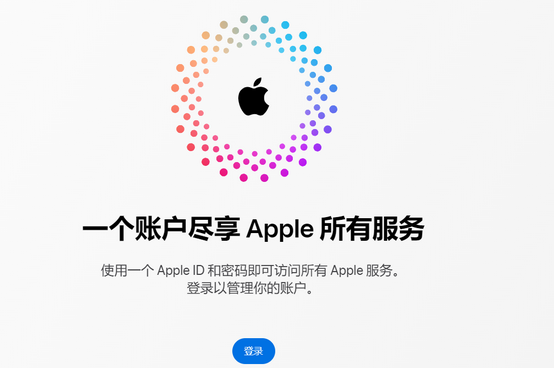 湾里iPhone维修中心分享iPhone下载应用时重复提示输入账户密码怎么办 