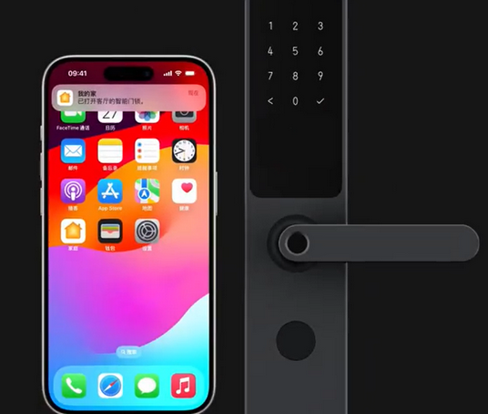 湾里iPhone维修站分享在iPhone上使用家庭钥匙开启智能门锁 