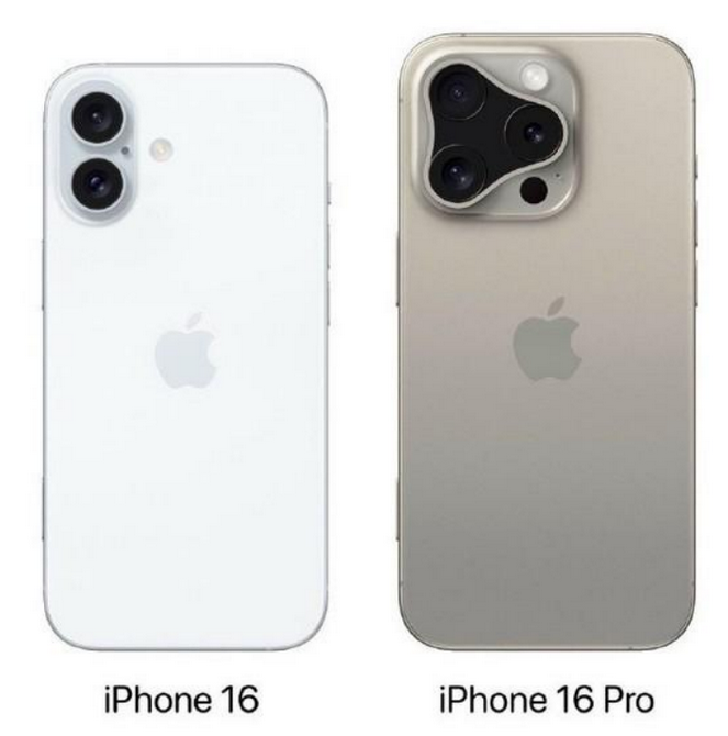 湾里苹果16维修网点分享iPhone16系列提升明显吗 