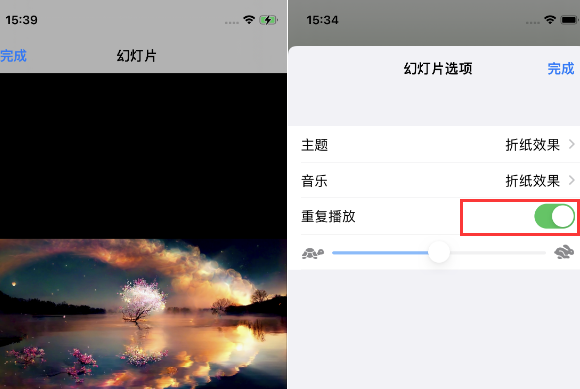 湾里苹果14维修店分享iPhone14相册视频如何循环播放