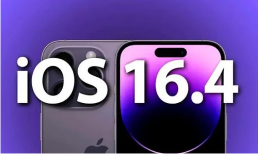 湾里苹果14维修分享：iPhone14可以升级iOS16.4beta2吗？ 