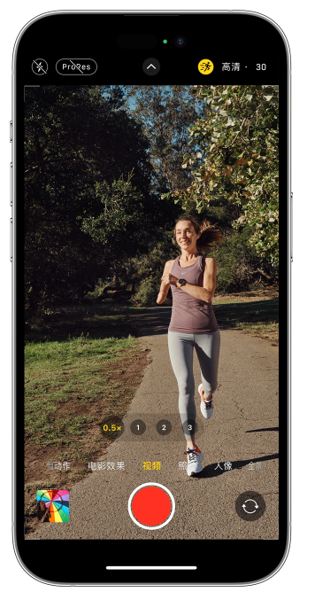 湾里苹果14维修店分享iPhone 14 机型使用“运动模式”拍摄更稳定的视频 