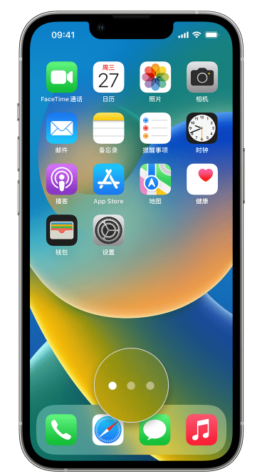 湾里苹果手机维修分享iPhone 已安装的应用不见了怎么办 
