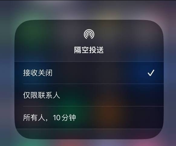 湾里苹果手机维修分享iOS 16.1.1 正式版修复了哪些问题 