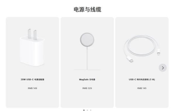 湾里苹果手机维修分享相比iPhone 14，iPhone 15有哪些变化和改进 