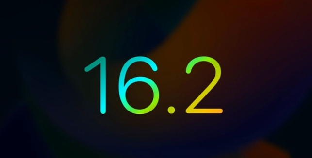 湾里苹果手机维修分享iOS16.2 正式版什么时候发布 