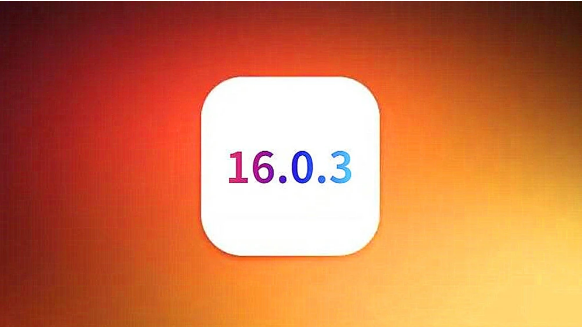 湾里苹果手机维修分享iOS16.0.3正式版值得更新吗 