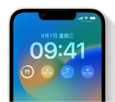 湾里苹果手机维修分享iOS16锁屏时间字体修改教程 