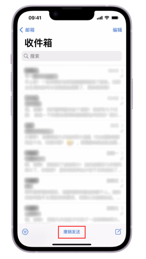 湾里苹果手机维修分享iOS 16 最实用的 5 个新功能 