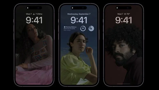 湾里苹果14维修分享iPhone 14 Pro系列全天候显示会自动关闭 