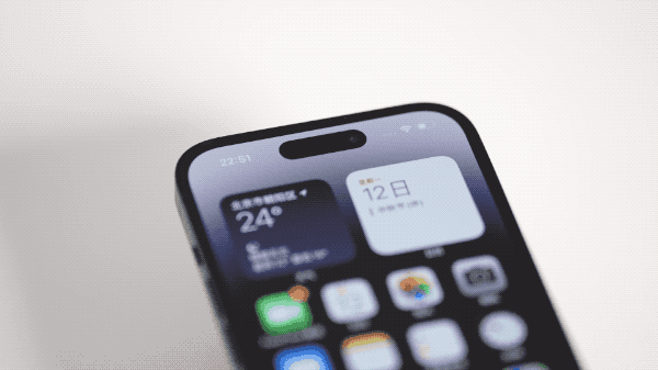 湾里苹果14维修分享如何告诉别人你换了iPhone 14 Pro 