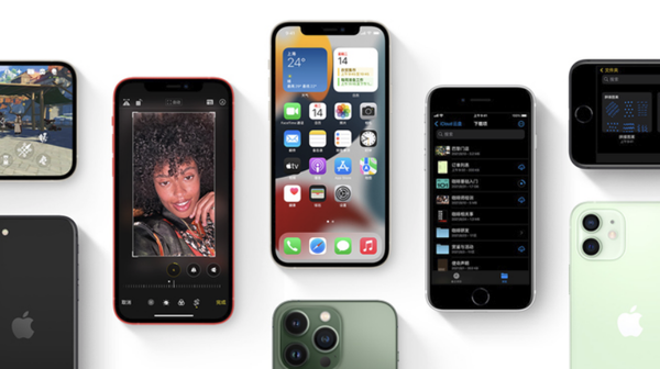 湾里苹果手机维修分享iPhone14Pro涨价吗 