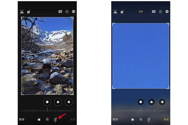湾里苹果手机维修分享iPhone手机如何使用裁剪功能隐藏照片 
