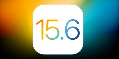 湾里苹果手机维修分享iOS 15.6 RC版已知BUG有哪些 