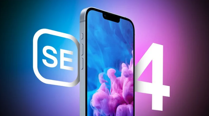 湾里苹果手机维修分享12 月开始量产第四代 iPhone SE 