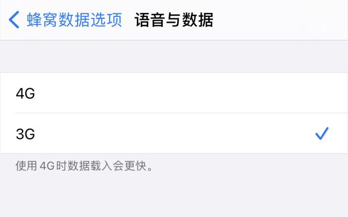 湾里苹果手机维修分享iPhone 更新系统后找不到“个人热点”选项怎么办 