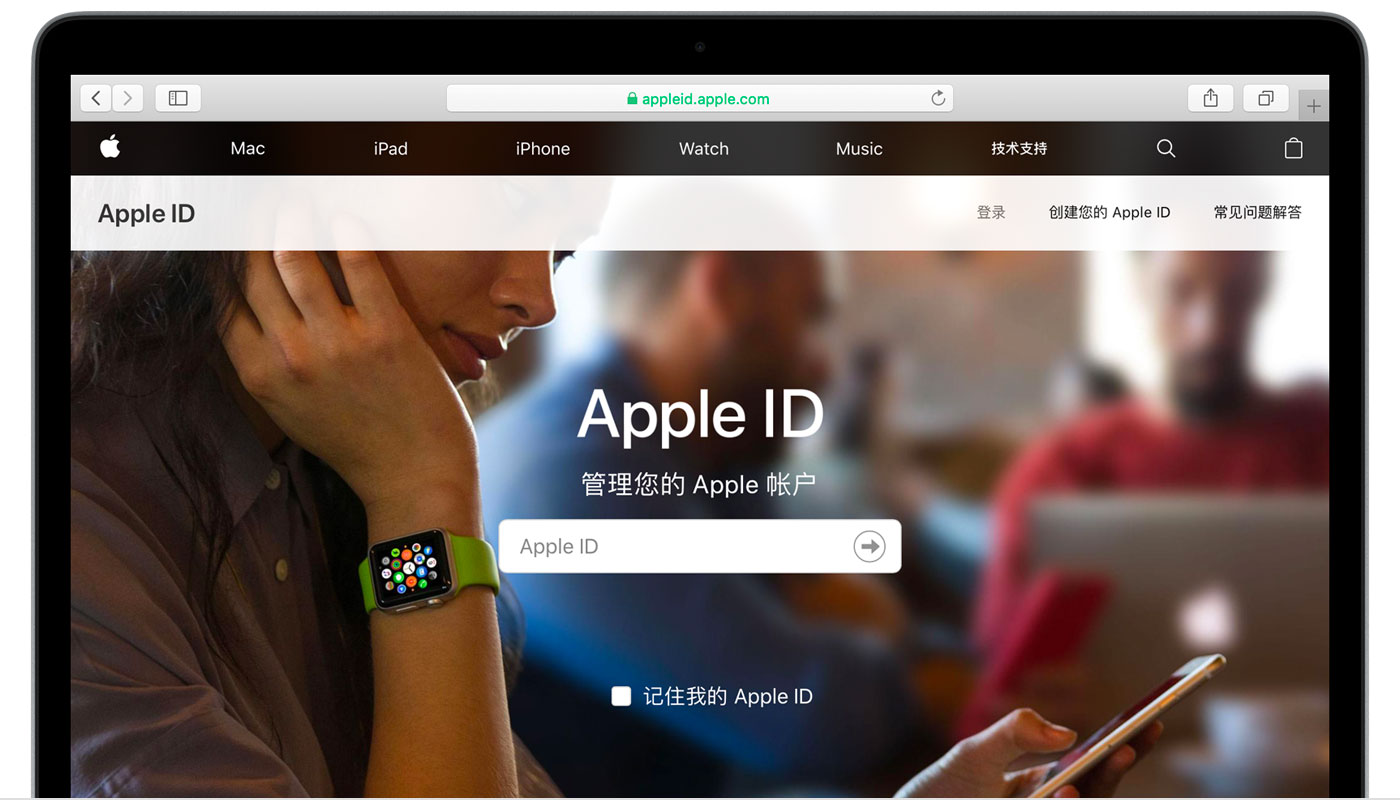 湾里苹果手机维修分享iPhone 用户需注意 