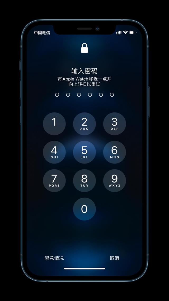 湾里苹果手机维修分享Apple Watch解锁iPhone功能效果怎么样 