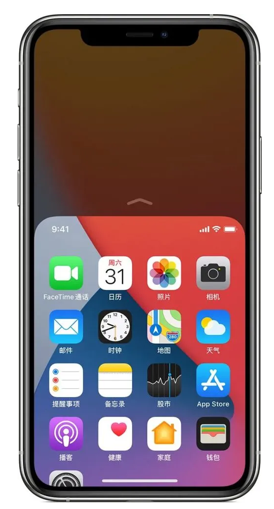 湾里苹果手机维修分享iPhone 12单手点按屏幕使用方法 