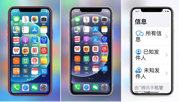 湾里苹果手机维修分享iPhone12老人模式如何开启 