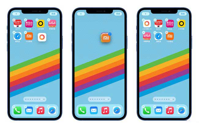 湾里苹果手机维修分享iPhone 12如何批量移动 App 图标 