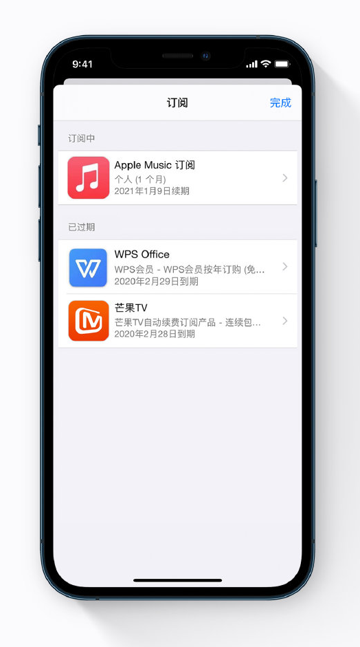 湾里苹果手机维修分享小技巧 