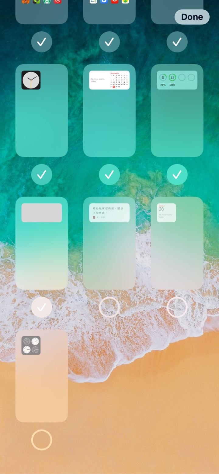 湾里苹果手机维修分享iPhone 升级 iOS 14 后的四个实用小技巧 