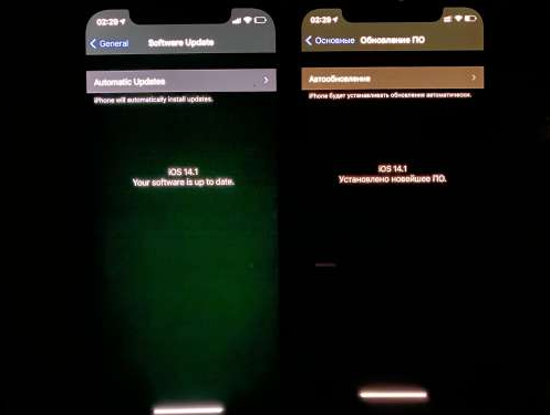 湾里苹果手机维修分享iPhone12问题汇总 