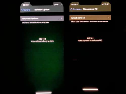 湾里苹果手机维修分享iPhone 12 显示黑色画面时发绿光怎么办 