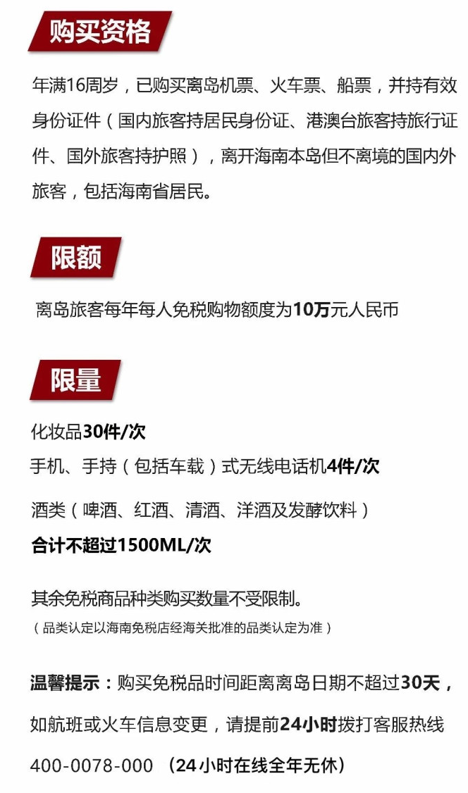 湾里苹果手机维修分享琼版 iPhone 12 售价 4784 元起，如何才能买到 