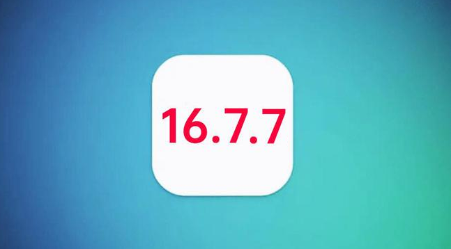 湾里苹果手机维修分享iOS 16.7.7正式版升级_iOS 16.7.7 正式版一键刷机教程 