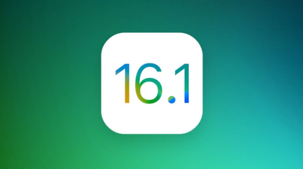 湾里苹果手机维修分享iOS 16.1 RC版升级_iOS 16.1 RC版一键刷机教程 