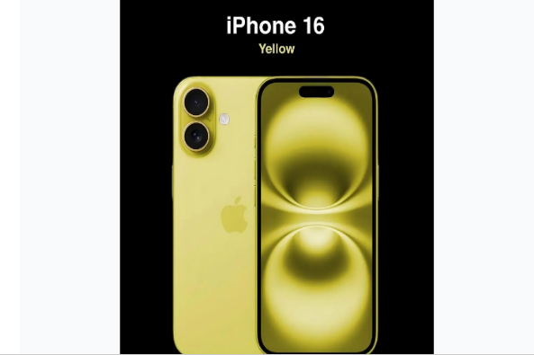 湾里苹果手机维修分享iPhone 16换电池 
