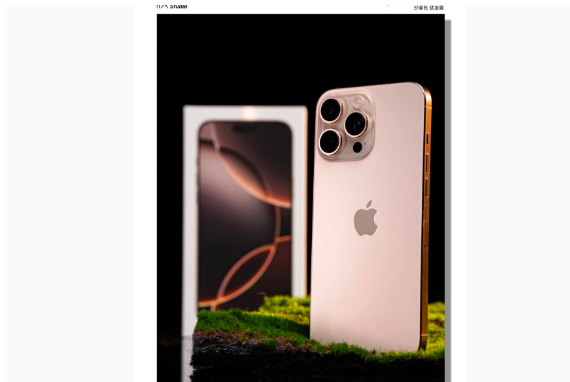 湾里苹果手机维修分享iPhone 16 Pro Max换电池 