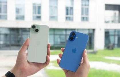 湾里苹果维修点分享iPhone 16 Plus出现自动关机的情况类型 