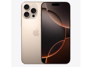 湾里苹果维修点分享iPhone 16 Pro Max自动关机的不同应对情况 