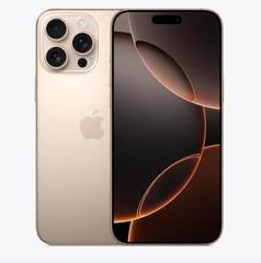 湾里苹果维修点分享iPhone 16 Pro Max扩容封胶与散热隐患 