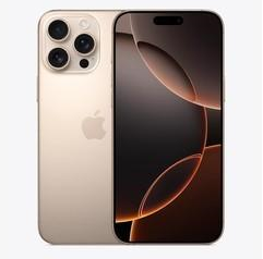 湾里苹果维修点分享iPhone 16 Pro Max锁屏密码知识点 