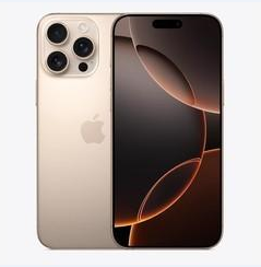 湾里苹果维修点分享iPhone 16 Pro Max黑屏小众问题解析 