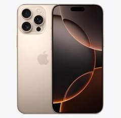 湾里苹果维修点分享iPhone 16 Pro Max发烫多重诱因解析 